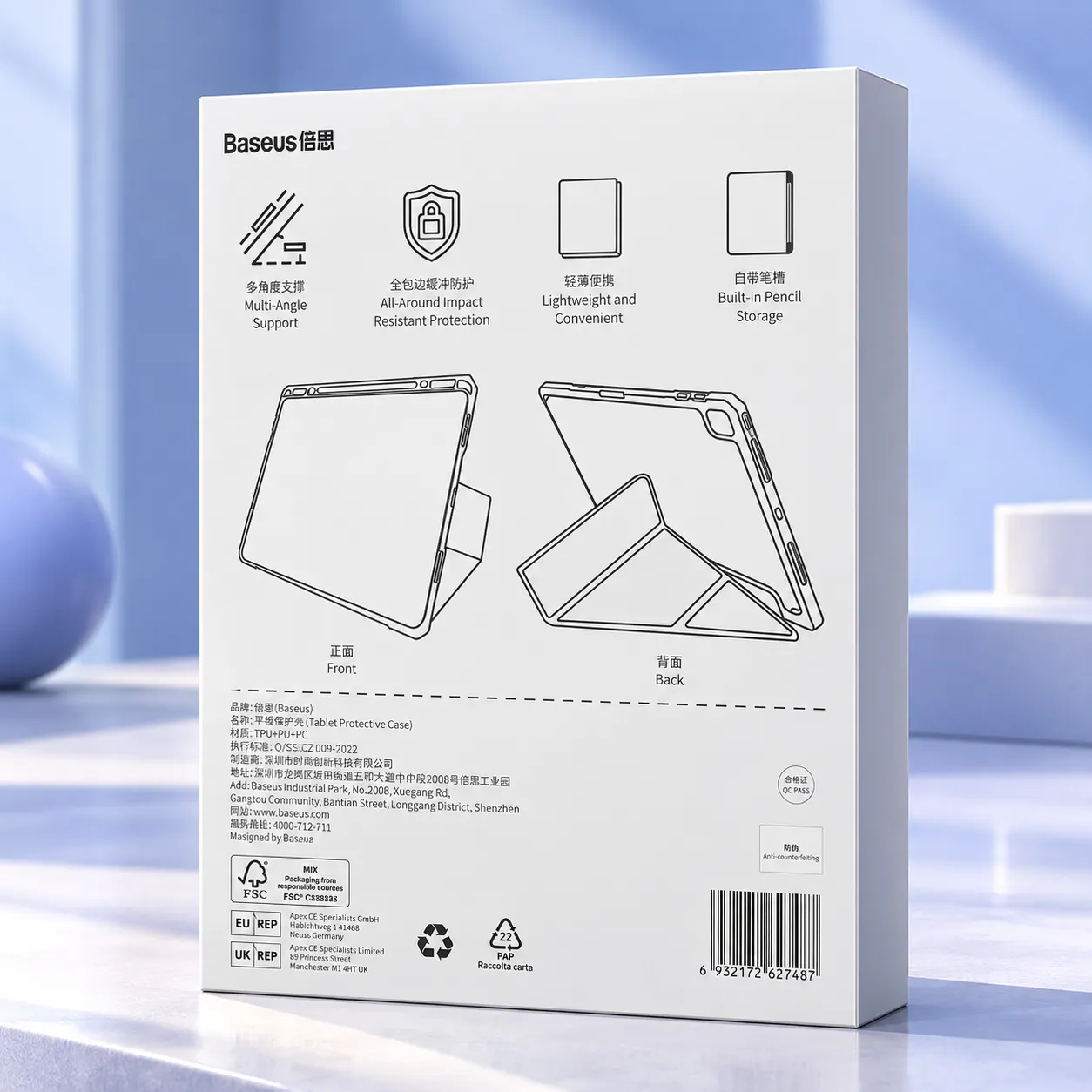 product